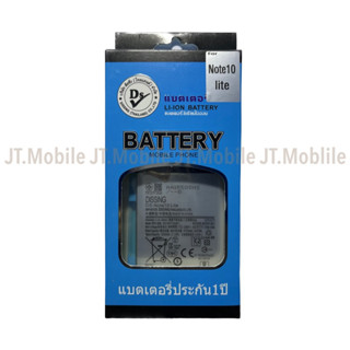 Dissing BATTERY SAMSUNG NOTE 10 LITE **ประกันแบตเตอรี่ 1 ปี**