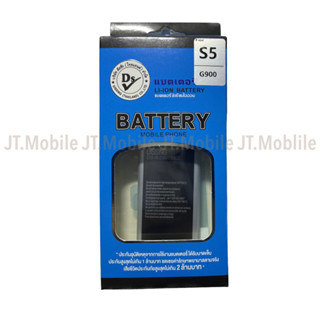 Dissing BATTERY SAMSUNG S5 **ประกันแบตเตอรี่ 1 ปี**