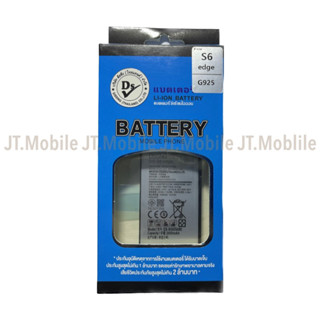 Dissing BATTERY SAMSUNG S6 EDGE **ประกันแบตเตอรี่ 1 ปี**