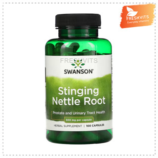 SWANSON,Stinging Nettle Root, 500 mg 100 Capsules