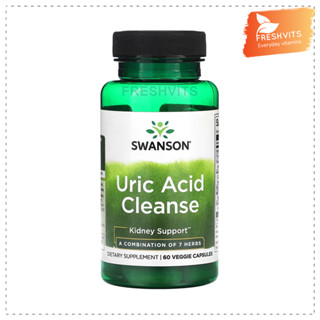 SWANSON,Uric Acid Cleanse 60 caps