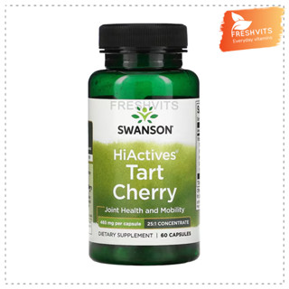 SWANSON,HiActives Tart Cherry, 465 mg 60 Capsules