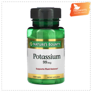 Natures Bounty,Potassium, 99 mg, 100 Caplets