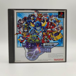 Shin Sedai Robot Senki: Brave Saga เล่นได้ แผ่นสภาพดี มีใบ ปณ แผ่นแท้ PlayStation [PS1] มีกล่องใสสวม พร้อมให้เก็บสะสาม