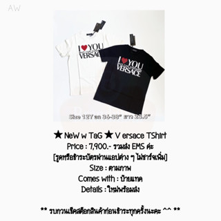 ★ NeW w TaG ★ V ersace TShirt