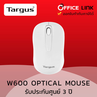 Targus W600 Wireless Optical Mouse  เม้าส์ไร้สาย รับประกันศูนย์ 3 ปี  by Officelink