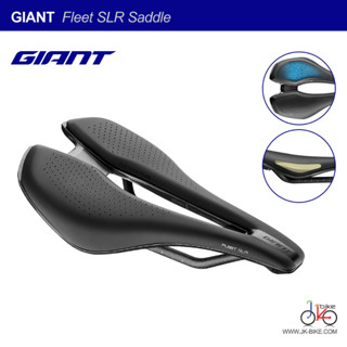 NEW! เบาะจักรยานรางคาร์บอน GIANT FLEET SLR SADDLE