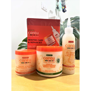 New!! full size Cantu Winter Care Shampoo and Conditioner Repair Kit ไซส์ใหญ่จัดเต็ม