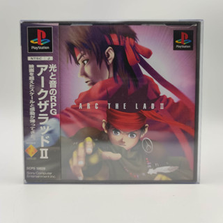 ARC THE LAD ภาค 2 เล่นได้ แผ่นสภาพดี มี โอบิ Spine Card , โปสเตอร์พับ แผ่นแท้ PlayStation [PS1] มีกล่องใสสวม พร้อมให้เก็