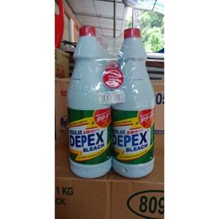 น้ำยาซักผ้าขาวDepex 1 ลิตร (ราคา1ขวด)  น้ำยาทำความสะอาด น้ำยาเอนกประสงค์