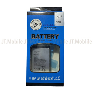 Dissing BATTERY SAMSUNG S9 PLUS **ประกันแบตเตอรี่ 1 ปี**