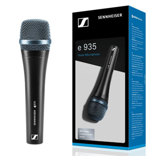 ไมโครโฟน Sennheiser e935 Dynamic(ไดนามิค) แบบ cardioid