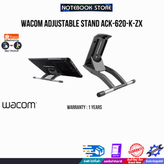 WACOM ADJUSTABLE STAND ACK-620-K-ZX/ประกัน 1 y