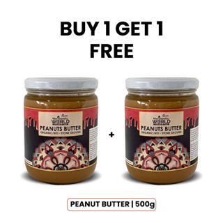 Oganic/BIO | Peanut Butter | เนยถั่วพีนัท - Buy 1 get 1 Free