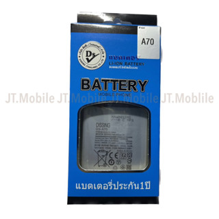 Dissing BATTERY SAMSUNG A70/A705 **ประกันแบตเตอรี่ 1 ปี**