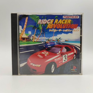 RIDGE RACER REVOLUTION เล่นได้ แผ่นสภาพดี แผ่นแท้ PlayStation [PS1] มีกล่องใสสวม พร้อมให้เก็บสะสาม