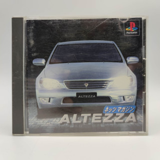 NETZ MAGAZINE ALTEZZA เล่นได้ แผ่นสภาพดี แผ่นแท้ PlayStation [PS1] มีกล่องใสสวม พร้อมให้เก็บสะสาม