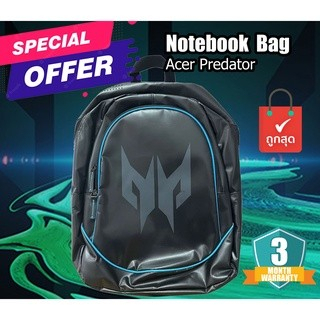 ของใหม่ กระเป๋า สำหรับ Notebook Laptop Backpack 15''  Acer Predator ของใหม่ ราคาพิเศษ