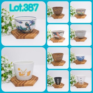 Lot.387 🌻ถ้วยเซรามิคญี่ปุ่นมือสอง🌻  แก้วญี่ปุ่น แก้วกาแฟ ถ้วยน้ำชาญี่ปุ่น #ญี่ปุ่นมือสอง