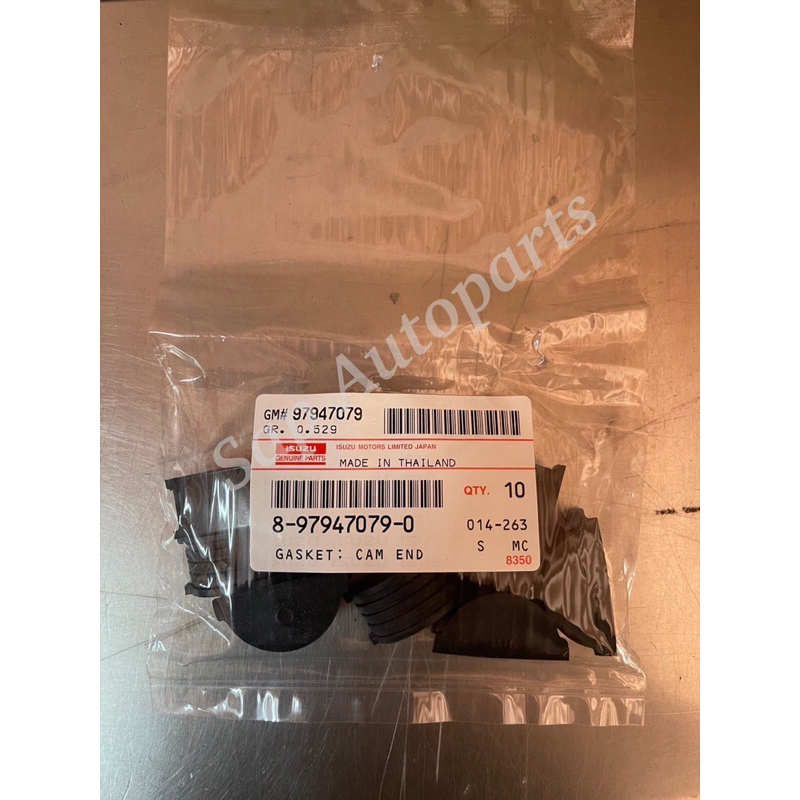 แท้ศูนย์! (ตรีเพชร) ยางวงเดือน ISUZU DMax 4JK1-TC,4JJ1-TC ปี 2005-2012 (8-97947 079-0)
