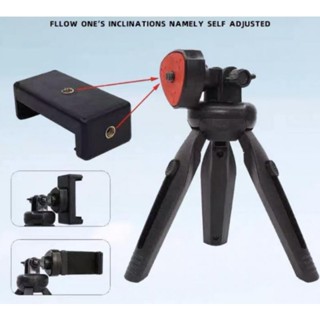 ขาตั้งโทรศัพท์ตั้งกล้องรอบทิศทาง mini multi function tripod ขาตั้งถ่ายภาพ ขาตั้งกล้อง