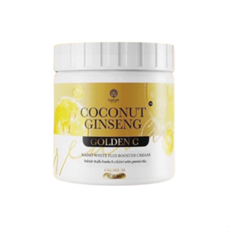 โสมมะพร้าวกลูต้า COCONUT GINSENG CREAM BY EPS