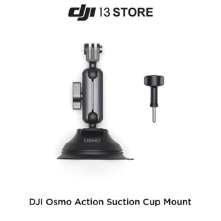 [พร้อมส่งจากไทย] DJI OSMO ACTION SUCTION CUP MOUNT ชุดยึดกล้องกับรถจักรยานยนต์ หรือยานพาหนะอื่นๆ แบรนด์ดีเจไอ