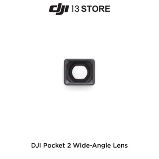 [พร้อมส่งจากไทย] DJI POCKET 2 WIDE-ANGLE LENS เลนส์มุมกว้าง 110° FOV แบรนด์ดีเจไอ