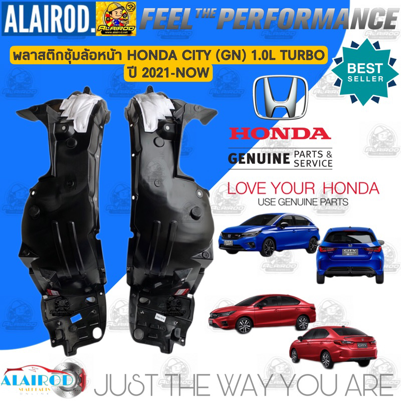 ❗❗แท้❗❗พลาสติกซุ้มล้อ หน้า-หลัง (ตัวปลาย) HONDA CITY 1.0 TURBO (GN) ปี 2021-2023 แท้ ซุ้มล้อ หน้า ซุ้มล้อพลาสติก กรุล้อ