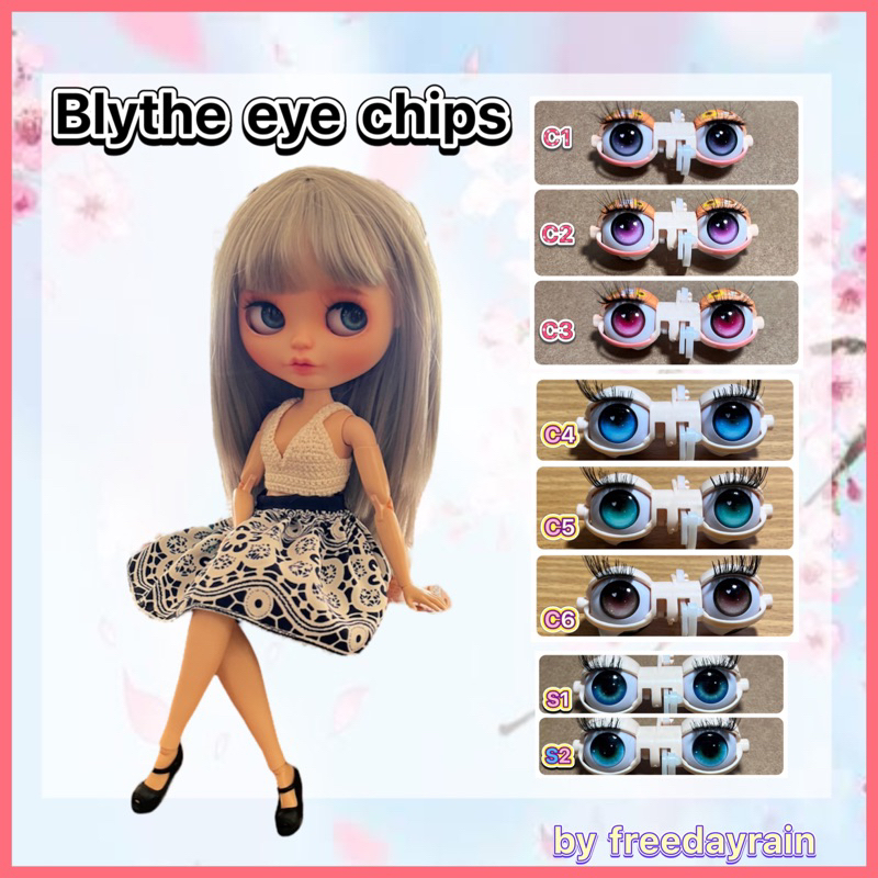 Blythe eye chips อายชิพบลายธ์ ส่งจากไทย🇹🇭 ตาตุ๊กตาบลายธ์ #อายชิพ #blythe