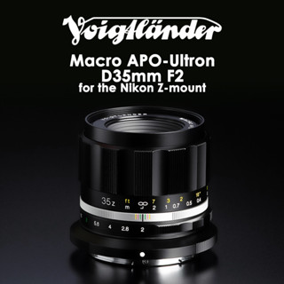 Voigtlander Macro APO-Ultron D35mm f2 for the Nikon Z-mount (APS-C) ***ประกันศูนย์ 2 ปี***