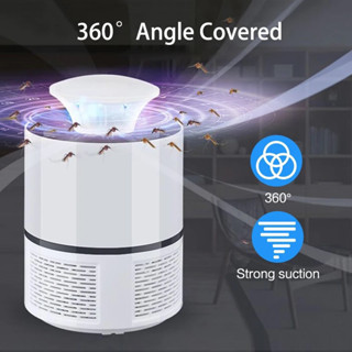 ไฟฟ้าโคมไฟกำจัดยุง USB Anti-ยุง Bug Zapper Repellent ดักแมลงแมลงสำหรับห้องนอนหน้าแรก Camping กลางแจ้ง