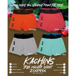 [599.- ลดค่าส่ง] KACHINS(คะฉิ่น)P6416-P TRIBE MASTER ROVER PANT#ZIXPAX