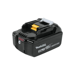 แบตเตอรี่ ลิเธียมไออน 18V มากีต้า MAKITA รุ่น BL1850B 5.0แอมป์ พร้อมไฟ LED