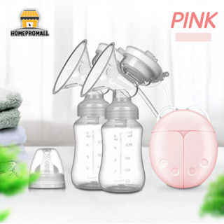 [ พร้อมส่ง] เครื่องปั้มนมไฟฟ้า แบบปั้มนคู่ Double Electric Breast Pump