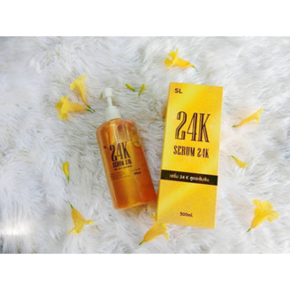 SL 24K SERUM 500ml. เซรั่ม24K สูตรเข้มข้น