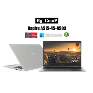 N/B Acer A515-45-R503/T004 (15.6) Pure Silver