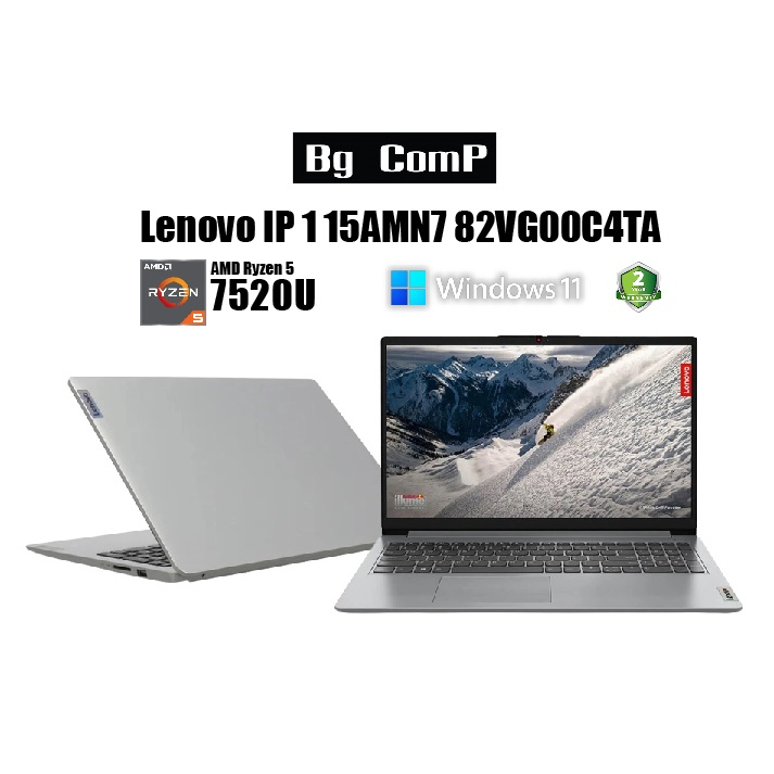 N/B Lenovo IP 1 15AMN7 82VG00C4TA (15.6) Cloud Grey