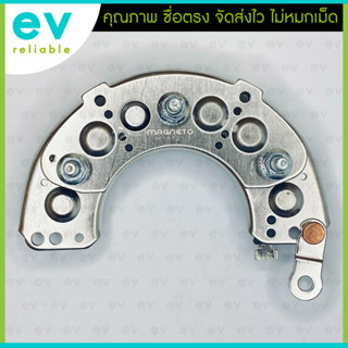 แผงไดโอด BIG-M ทองแดง นิสสันบิ๊กเอ็ม NISSAN TD27 TD25 BIGM แ…