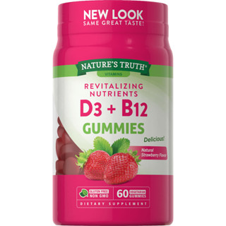 Natures Truth Gummies Vitamin D3 + B12 (60ชิ้น) 🍓กัมมี่วิตามินดี3 + บี12