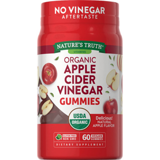 กัมมี่แอปเปิ้ลไซเดอร์ (ออร์แกนิค)🍎 Apple Cider Vinegar Gummies | Organic (60ชิ้น) น้ำส้มสายชูหมักแอปเปิ้ล