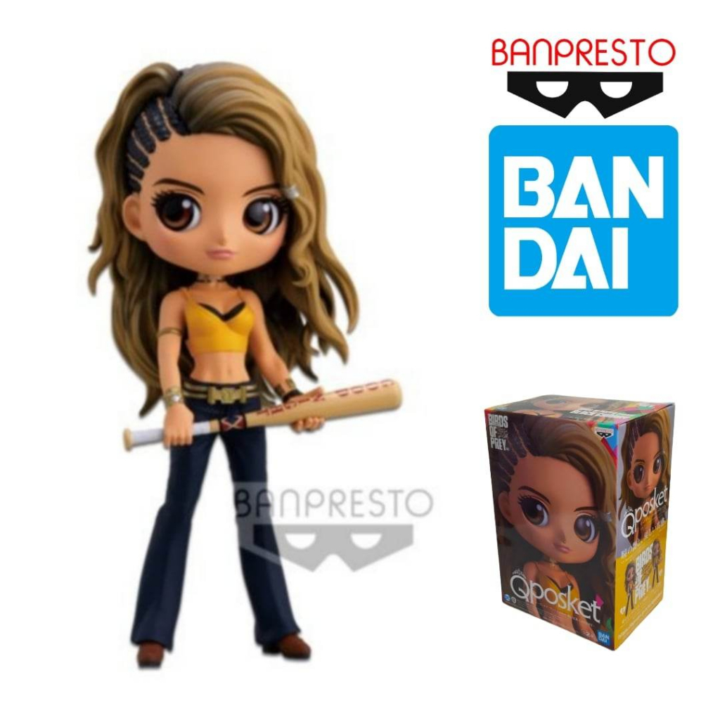 Bandai Qposket Birds of Prey Black Canary A