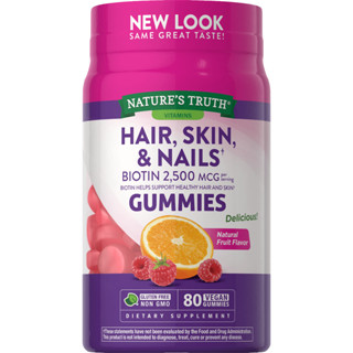 Natures Truth Hair, Skin &amp; Nails with Biotin 2,500 mcg. Gummies (80ชิ้น) กัมมี่บำรุงผมผิวเล็บ