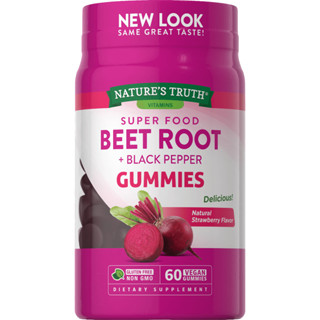 Nature’s Truth Super Food Beet Root Gummies + Black Pepper (60กัมมี่) บีทรูท