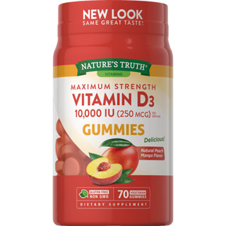 Nature’s Truth Maximum Strength Vitamin D3 Gummies 10,000IU | 250mcg. (70กัมมี่)