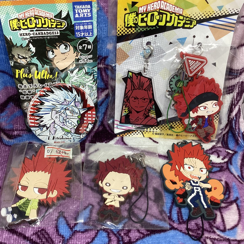 ของสะสม - Eijiro Kirishima - My Hero Academia