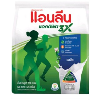 Exp 07/24 Anlene Actifit 3 แอนลีน แอคติฟิต 3 นมผงพร่องมันเนยแคลเซียมสูงแบบชง ชนิดซอง รสจืด ขนาด 28 ซอง , Anlene