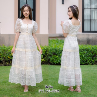 (S-XL) เดรสลูกไม้ยาวคอเหลี่ยม ทรงบานพริ้วสวยเรียบหรู แต่งกระดุมอก สีครีม IFY1175