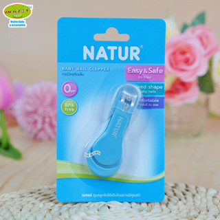 กรรไกรตัดเล็บเด็กเนเจอร์-Natur 80347 สีฟ้า