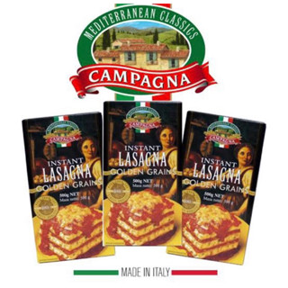 Campahna lasagna 500g. คัมปาน่า แผ่นแป้งลาซานญ่า นำเข้าจากอิตาลี 🇮🇹